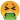 :vomi: :vomi: